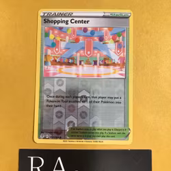 Shopping Center Reverse Holo Uncommon 157/203 Evolving Skies Pokemon