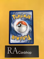 Dream Ball Reverse Holo Uncommon 146/203 Evolving Skies Pokemon