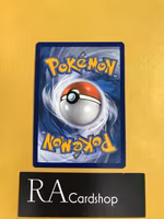 Moon & Sun Badge Reverse Holo Uncommon 151/203 Evolving Skies Pokemon