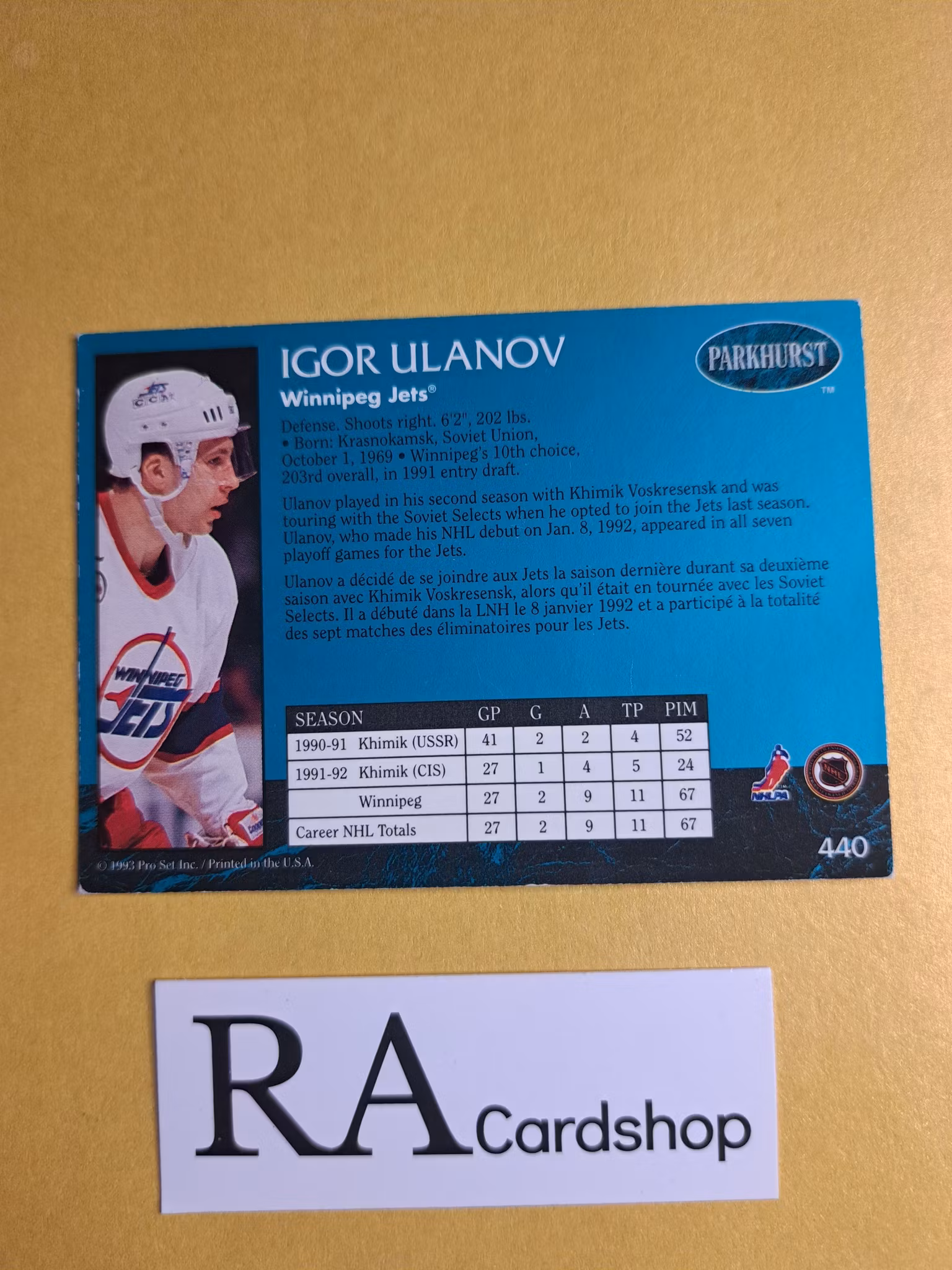 Igor Ulanov 92-93 Parkhurst #440 NHL Hockey