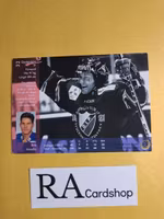 Erik Huusko (2) 95-96 Leaf  #32 SHL Hockey