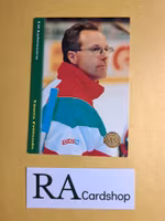 Ulf Labraaten 94-95 #306 Leaf  SHL Hockey