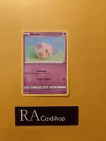 Munna Common 087/202 Sword and Shield Pokemon