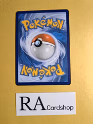 Mudbray Common 105/202 Sword and Shield Pokemon