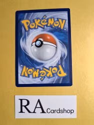 Pincurchin Common 077/202 Sword and Shield Pokemon