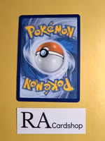 Sobble Common 055/202 Sword and Shield Pokemon