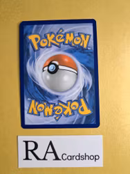 Gorebyss Uncommon 51/160 Primal Clash Pokemon