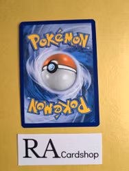 Masquerain Uncommon 14/160 Primal Clash Pokemon