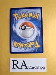 Swadloon Uncommon 010/264 Fusion Strike Pokemon