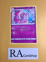 Musharna Uncommon 122/264 Fusion Strike Pokemon