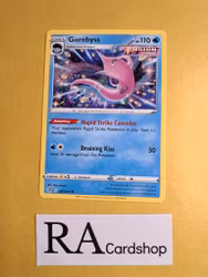 Gorebyss Rare 067/264 Fusion Strike Pokemon