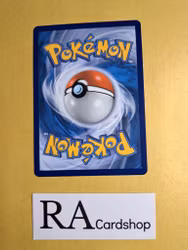 Gorebyss Rare 067/264 Fusion Strike Pokemon