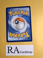 Nuzleaf Uncommon 011/185 Vivid Voltage Pokemon