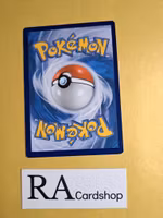 Charmander Common 023/185 Vivid Voltage Pokemon