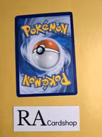 Chewtle Common 038/185 Vivid Voltage Pokemon