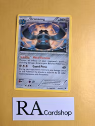 Bronzong Rare 51/124 Fates Collide Pokemon
