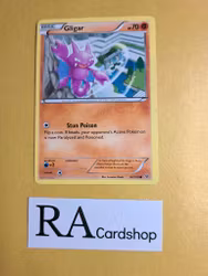 Gligar Common 36/108 Roaring Skies Pokemon