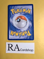 Gligar Common 36/108 Roaring Skies Pokemon