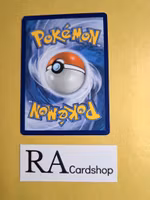 Sudowoodo Uncommon 66/145 Guardians Rising Pokemon