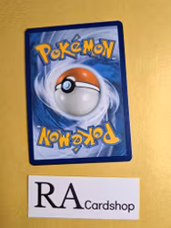 Hoothoot Common 143/202 Sword and Shield Pokemon