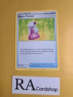 Hyper Potion Uncommon 166/202 Sword and Shield Pokemon