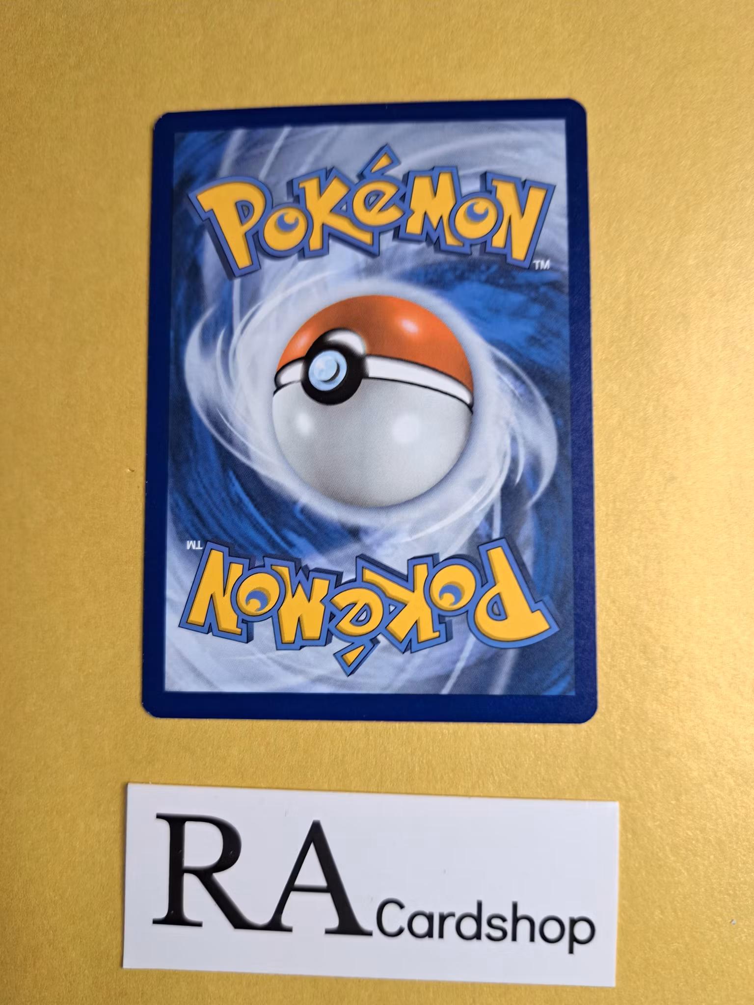 Hyper Potion Uncommon 166/202 Sword and Shield Pokemon