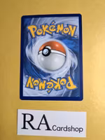 Hyper Potion Uncommon 166/202 Sword and Shield Pokemon