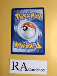 Hyper Potion Uncommon 166/202 Sword and Shield Pokemon