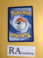 Sitrus Berry Uncommon 182/202 Sword and Shield Pokemon