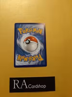 Chewtle Common  080/264 Fusion Strike Pokemon