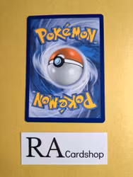 Bibarel Uncommon 172/236 Unified Minds Pokemon