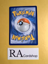 Oranguru Uncommon 182/236 Unified Minds Pokemon