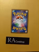 Aegislash Holo Rare 041/094 Miracle Twins Sm11 Pokémon