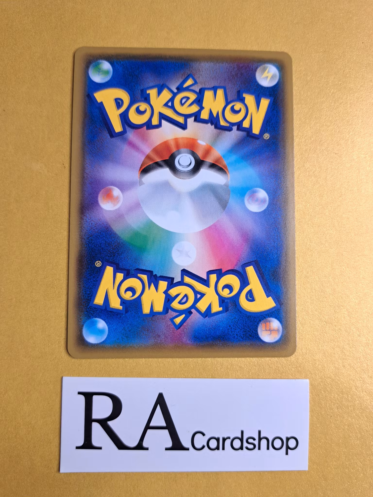 Hattrem 079/190 Shiny Star V s4a Pokemon