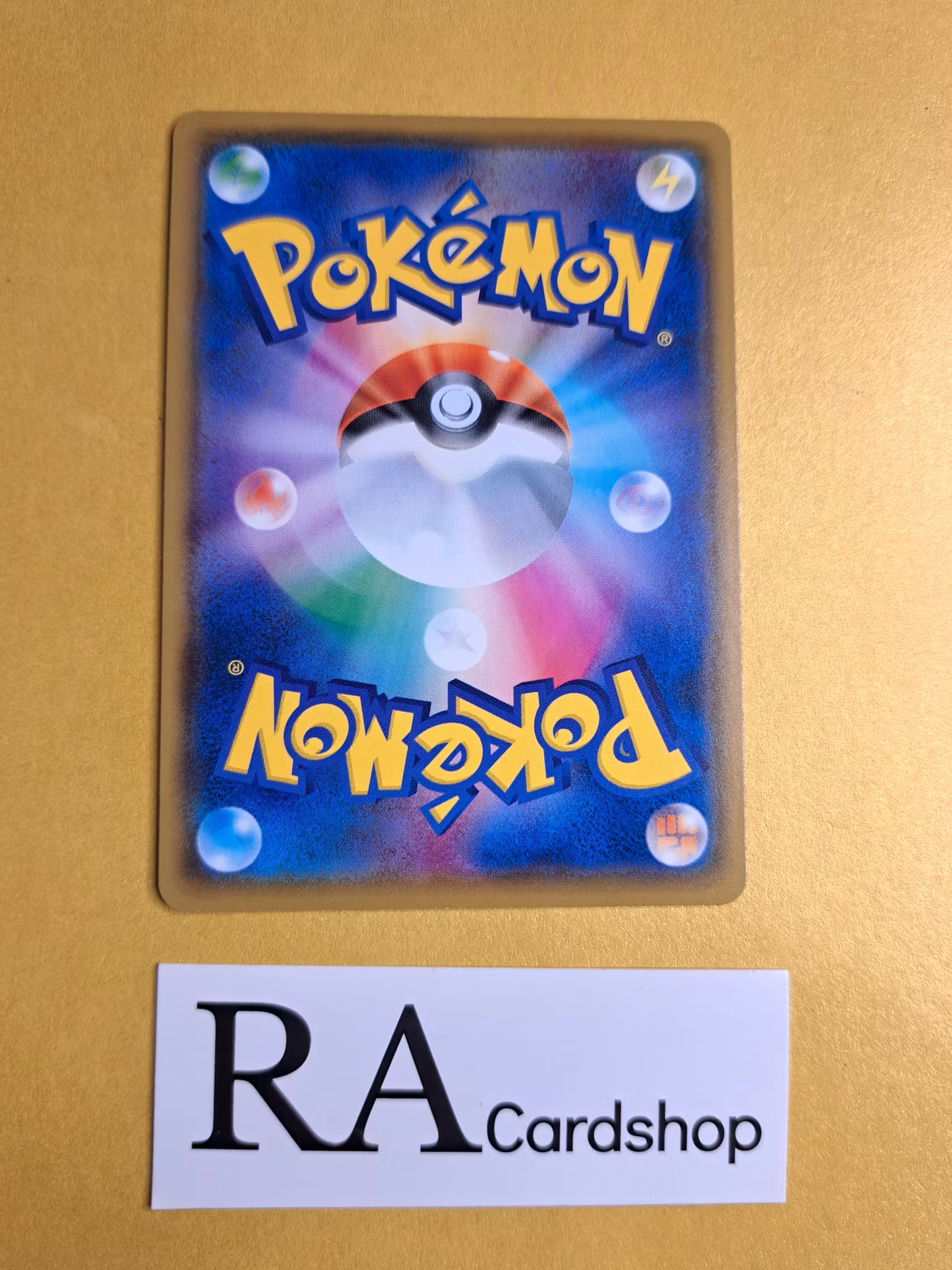 Sandaconda 098/190 Shiny Star V s4a Pokemon