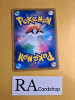 Bird Keeper 172/190 Shiny Star V s4a Pokemon