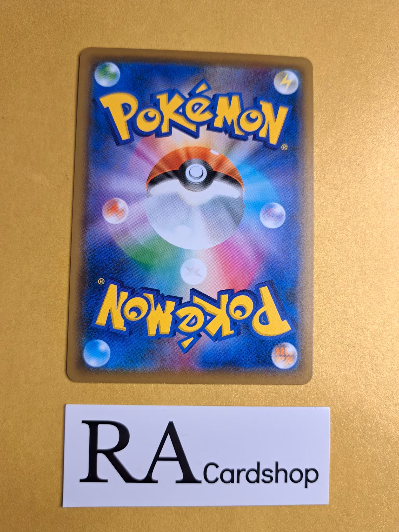 Toxel Common 031/067 Blue Sky Stream s7R