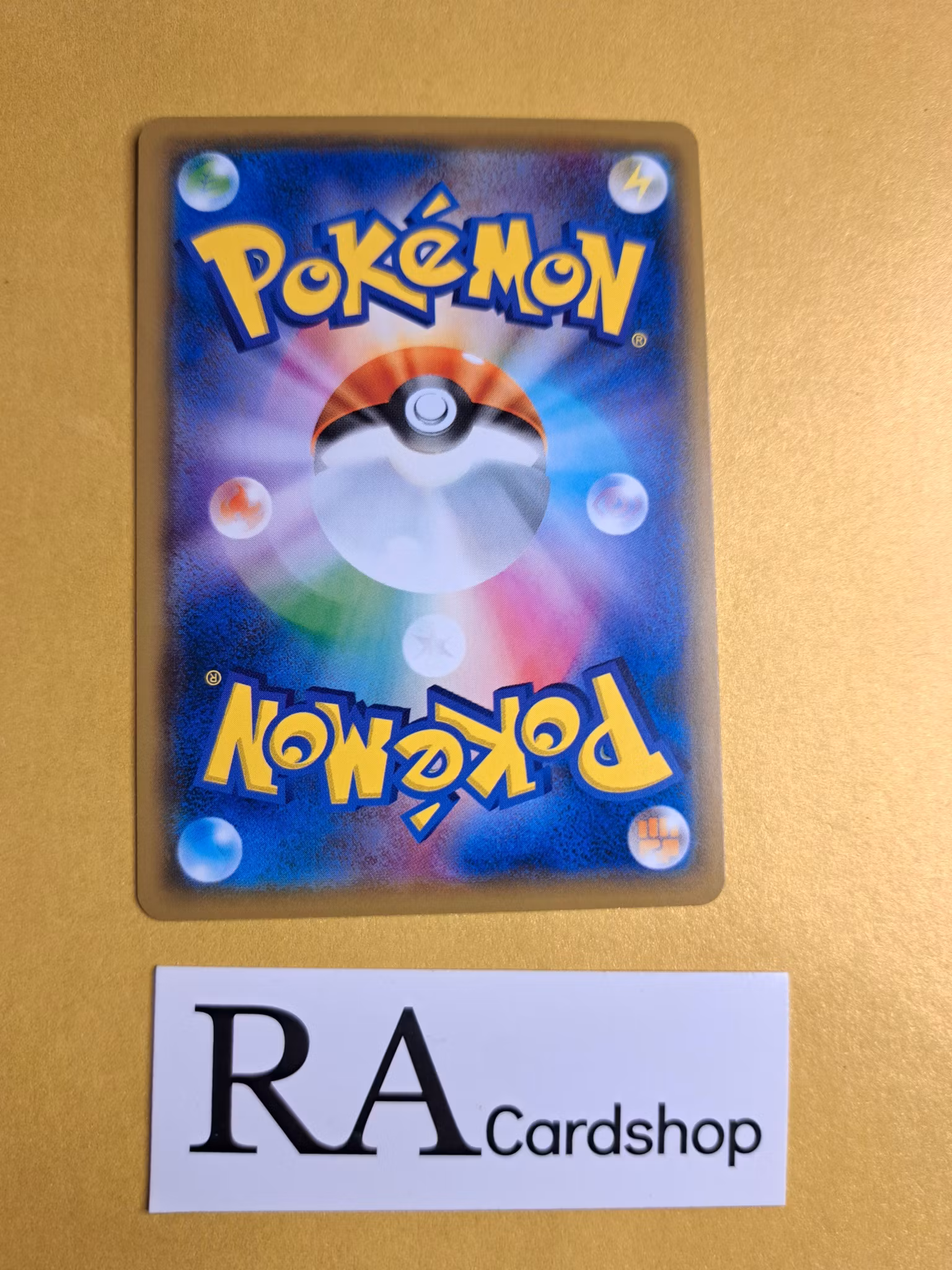 Dragonair Common 064/095 Tag Volt sm9 Pokémon