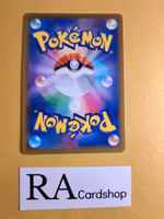 Gift Energy Uncommon 100/100 Lost Abyss s11 Pokemon