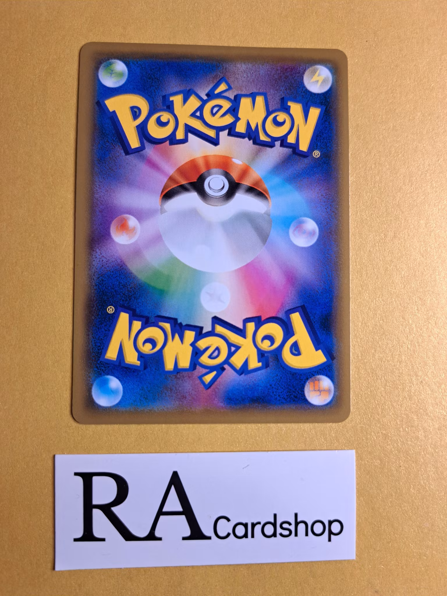 Stufful Common 048/094 Miracle Twins Sm11a Pokémon