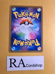 Stufful Common 048/094 Miracle Twins Sm11a Pokémon