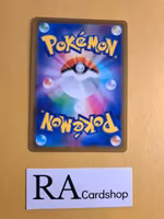 Machop Common 034/071 Dark Phantasma s10a Pokemon