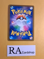 Machop Common 034/071 Dark Phantasma s10a Pokemon