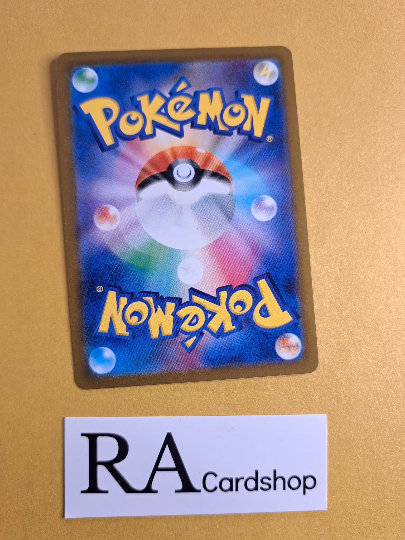 Bisharp Common 050/068 Incandescent Arcana s11a Pokemon