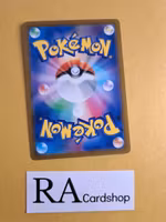 Bisharp Common 050/068 Incandescent Arcana s11a Pokemon