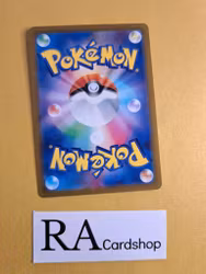 Bisharp Common 050/068 Incandescent Arcana s11a Pokemon