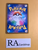 Kirlia Common 037/068 Incandescent Arcana s11a Pokemon