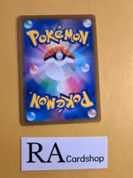 Luvdisc Common 029/068 Incandescent Arcana s11a Pokemon