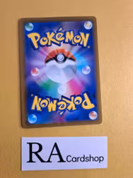 Feebas Common 027/068 Incandescent Arcana s11a Pokemon