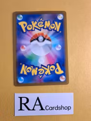 Wailmer Common 025/068 Incandescent Arcana s11a Pokemon